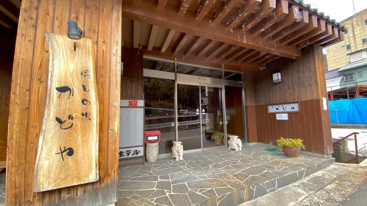 Shibu Onsen Kadoya Hotel Yamanouchi  Exterior photo