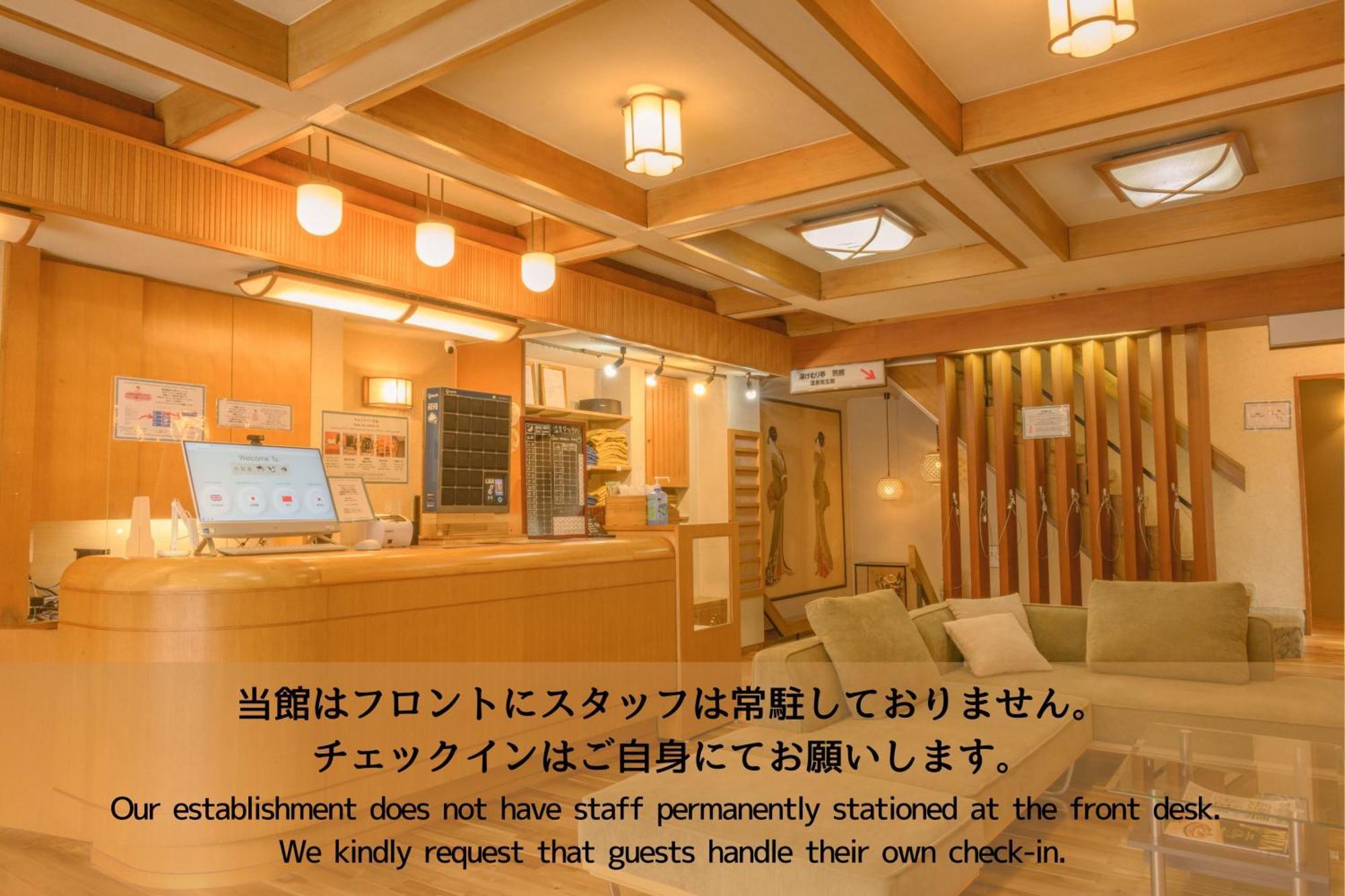 Shibu Onsen Kadoya Hotel Yamanouchi  Exterior photo